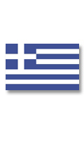 [] Greek Flag 20 x 30cm image