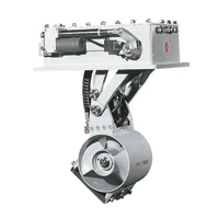 [] MAXPOWER THRUSTER R200/6 image