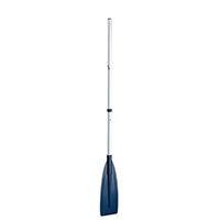 [] Paddle Jointed for Inflatable Boat, L160cm, Ø35mm, Βlack image