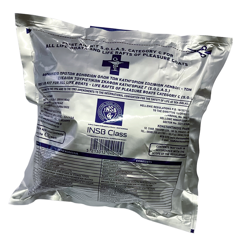 [] First Aid Kit Category C SOLAS, for all Life Boats & Life Rafts of Pleasure Boats image