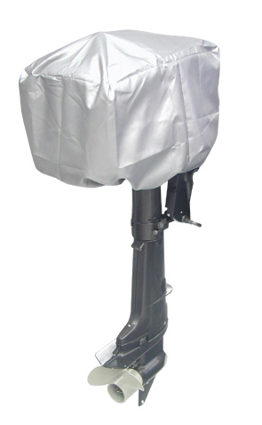 [] SeaCover Engine Cover, Size 1 image