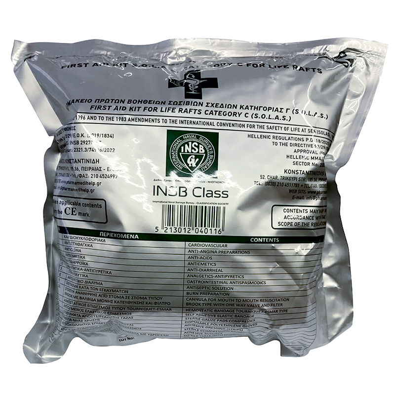 [] First Aid Kit Category C SOLAS, for Life Rafts image