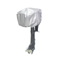 Engine cover ''Sea Cover''