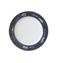 Sea Tableware range - ''Exclusive''