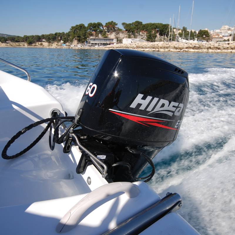 HIDEA Outboard Engines - The Ultimate "ALL AROUND" Outboard Engine - 60 HP_4645_4669