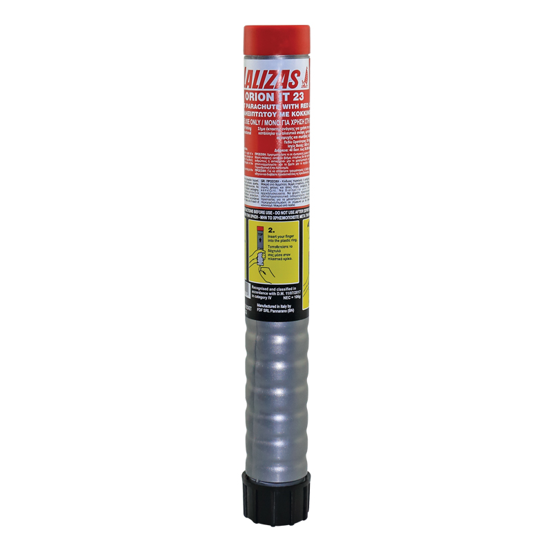 LALIZAS PARACHUTE ROCKET SOLAS/MED/USCG